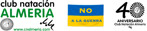Club Natación Almería Logo